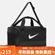 耐克（NIKE）男女訓練包 斜挎包單肩包手提包拎包旅行包DM3976-010 黑