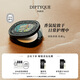 蒂普提克（Diptyque）杜桑香膏3g花香調香氛 生日禮物