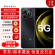Hi nova暢享80s  華為智選 鴻蒙生態(tài)5g智能 2025hi暢享智選系列  紅外線 抗摔防水 店內(nèi)Mate自選 6GB+128GB 黑色 標配|送3年保修+180天只換不修+碎屏險