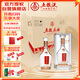 五糧液五糧頭曲盛世版濃香型白酒52度500mL*6瓶 原箱裝喜宴聚會(huì )送禮好酒