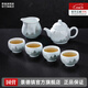 景德鎮陶瓷影青釉下手繪茶具套裝家用中式功夫茶壺公道杯整套高檔禮品盒 青墨嵐山茶具套組