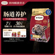 弗列加特貓糧 全價(jià)鮮肉天然糧 腸道養護配方 成貓貓糧乳鴿2kg【寵物金選】