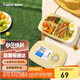 特百惠（Tupperware）思麗康飯盒1L學(xué)生上班族帶飯便攜午餐分格可微波爐 奶黃色
