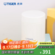 虎牌（TIGER）保溫杯多功能真空杯不銹鋼保溫湯燜燒杯 MCH-A50C 500ml 米白色CK 500ml