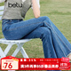 百圖betu女裝春夏新款毛邊褲腳復古彈力牛仔褲喇叭褲女2403T92 牛仔色 L