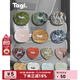 Tagi.天然石頭畫(huà)板手機通用磁吸支架 寒天粉石 液態(tài)硅膠手機殼不適用，每片紋路都不一致 介意慎拍