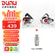 達音科（DUNU）Titan S2音樂(lè )有線(xiàn)耳機入耳式HIFI耳塞動(dòng)圈可換插頭系統3.5單端4.4平衡發(fā)燒入門(mén)高保真有線(xiàn)學(xué)生高解 TITAN S2 銀色 + Typec 轉接頭