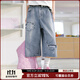 Mmlg 87mm 牛仔褲女夏季新款復古街頭顯瘦直筒闊腿褲情侶同款七分褲 牛仔藍 S
