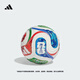 adidas TRIONDA三重浪 26年FIFA世界杯迷你收藏球阿迪達斯官方 JD8034-迷你收藏球 1號球