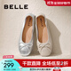 百麗（Belle）羊皮芭蕾風(fēng)瑪麗珍鞋女商場(chǎng)同款蝴蝶結單鞋A1Q1DCQ3 銀色 38 (240mm)