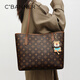 千百度（C.BANNER）包包女包托特大包大容量印花單肩包輕奢生日禮物高級感送女友老婆