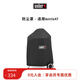 威焙（weber） 燒烤工具配件 防護罩保護罩防護罩防塵罩 適用 47cm kettle系列