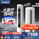 美的（Midea）空調4匹 酷省電Ultra 省電神機 一級能效 大客廳空調立式柜機16米遠距離送風(fēng) KFR-88LW/N8KS1-1U 4匹 一級能效 新品酷省電ultra