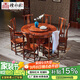 檀永林 紅木家具非洲花梨（學(xué)名：刺猬紫檀）實(shí)木餐桌 轉(zhuǎn)盤圓餐桌臺 中式餐桌椅組合 1.38餐桌（帶轉(zhuǎn)盤）+6餐椅