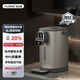 TILIVING鈦立維純鈦恒溫電熱水壺臺式飲水機桌面泡茶專(zhuān)用燒水壺電熱水瓶