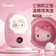 COASTKITTEN暖手寶hellokitty暖寶寶充電熱水袋暖手神器女生生日禮物女生實(shí)用 【暖手+充電+發(fā)光+五檔】Kitty凱蒂貓暖手寶 送女孩女友老婆女生生日禮物女生暖水袋保暖神器