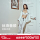 維多利亞的秘密 田曦薇同款 宅度假水光綢家居服絲滑親膚長(cháng)袖長(cháng)褲睡衣套裝女 65NI白色波點(diǎn)-印花 11273302 S