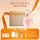 寶格麗（BVLGARI）沐光玫香淡香水75ml玫瑰花香調女士香水禮盒 送女友生日禮物