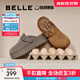 百麗（Belle）方槍槍同款厚切吐司勃肯女拖鞋包頭棉鞋D1P1DAH5 棕色-單里 36 (230mm)