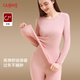 古今（GUJIN）保暖內衣女秋冬棉發(fā)熱保暖套裝打底衫加厚顯瘦女士秋衣秋褲