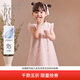戴維貝拉（DAVE＆BELLA）童裙中國風(fēng)女童漢服夏季連衣裙中大童公主裙兒童網(wǎng)紗裙裙子 花朵印花【現貨】 130 cm（建議身高120-130cm）