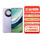 華為mate60 Pro手機 mate系列 衛星通話(huà) 國行正品 華為手機 Mate60[南糯紫] 12GB+256GB[單機+華為66w充電器] 下單前請咨詢(xún)客服