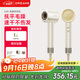 追覓韶光G20家用電吹風(fēng)恒溫速干吹風(fēng)筒負離子高速護發(fā)吹風(fēng)機禮物 星月白AHD7
