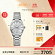 美度（MIDO）瑞士手表 布魯納系列 雅致款 時(shí)尚優(yōu)雅 石英鋼帶女表