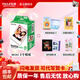 富士（FUJIFILM）  instax立拍立得相機 3英寸mini迷你相紙膠片膠卷 雙包+相冊+冰箱貼+收納盒+邊框貼【含20張白邊】 官方標配