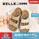 百麗厚乳吐司鞋2代厚底夏新商場(chǎng)同款勃肯拖女D5Z2DBT5 杏色 37