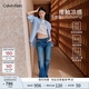 Calvin KleinJeans25春秋女士美式復古潮流ck藍色洗水寬松微喇牛仔褲47AB724 UN2-牛仔藍 25
