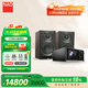 NAD C700 網(wǎng)絡(luò )數字音頻流媒體功放一體機專(zhuān)業(yè)音頻解碼器 家用專(zhuān)業(yè)功率放大器藍牙合并功放USB解碼 【套裝】C700+意力UBR62