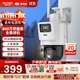 ?？低暎℉IKVISION）皓視通攝像頭監控家用室外400萬(wàn)高清雙畫(huà)面手機遠程監控360無(wú)死角帶夜視全景poe監控器戶(hù)外可對話(huà)
