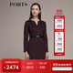 PORTS 寶姿秋冬新品女裝縫制針織長(cháng)袖中長(cháng)連衣裙LM9N040NCF024 丈青混色 S (4)