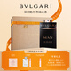 寶格麗（BVLGARI）熾熱之焰男士香水60ml酷幽辛辣木質(zhì)調男香禮盒送男友生日禮物