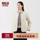 無(wú)印良品（MUJI） 女式 蓬松棉服絎縫夾克 女裝外套女款棉衣25年秋冬 BD10NA5A 象牙色 M (160/84A)