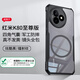 XUNDD訊迪【鏡頭全包】適用紅米k80至尊版手機殼小米redmi保護套氣囊防摔360°旋轉磁吸支架抗指紋散熱殼 適配紅米K80至尊版【黑·磁吸款】