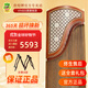 敦煌牌古箏學(xué)生初學(xué)者入門(mén)焦窗夜雨694KK考級演奏敦煌古箏琴民族樂(lè )器 694KK蕉窗夜雨