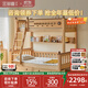 金多喜全實(shí)木兒童床上下床高低床上下鋪雙層床奶油風(fēng)母子床 進(jìn)口櫸木 爬梯款+書(shū)架+抽屜+上下床墊 1500mm*1900mm