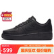 耐克NIKE緩震板鞋女空軍一號 AIR FORCE 1運動鞋 DD8959-001黑36.5
