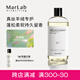 MarLab 真絲專(zhuān)用洗滌劑羊毛羊絨羊毛衫清洗劑絲毛凈洗衣液500ml