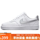 耐克NIKE板鞋女百搭緩震COURT VISION運動(dòng)鞋DH3158-108白銀40