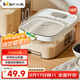 小熊（Bear）米桶 食品級防蟲(chóng)儲米箱儲米桶米缸五谷收納盒封存桶儲糧桶10斤