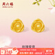 周六福（ZLF）  黃金耳飾女款足金999玫瑰花閃砂鏤空耳釘 計價(jià) 2.80g