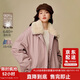 茵曼仿牛仔夾克羽絨服2025冬女裝新款短羊羔毛翻領(lǐng)外套 皮粉色 M