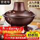 炊老爺純紫銅特厚銅火鍋老式木炭碳火鍋家用鴛鴦鍋老北京涮羊肉純銅銅鍋 復古木炭清湯鍋-經(jīng)典款 38cm