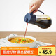 樂扣樂扣(LOCK&LOCK)大容量玻璃油壺可拆洗防滑油瓶醬油調(diào)味壺550ml藍(lán)色