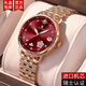 勞力士王子瑞士進(jìn)口手表女士機械表輕奢防水高級感2025新款世界十大名牌女表 玫金紅面-享全國專(zhuān)柜終身質(zhì)保服務(wù) 原裝進(jìn)口 10mm 厚度