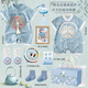 DOMIAMIAKIDS新生兒見(jiàn)面禮嬰兒禮物滿(mǎn)月母嬰寶寶衣服套裝送禮高檔用品周歲 竹夢(mèng)松 66cm （建議0-6個(gè)月寶寶）