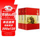 醫宗金鑒 上中下全套3本 清(吳謙) 鄭金生中醫臨床 叢書(shū) 人民衛生出版社 醫學(xué)叢書(shū)中醫臨床各科醫生讀參考書(shū)籍正版包郵